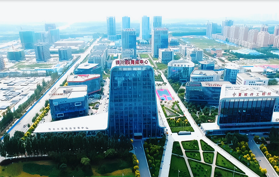 夯中巖土
